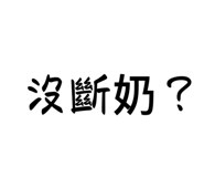 883304898