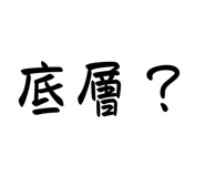 883304900