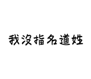 883304904