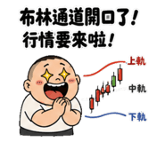 883304906