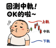 883304920