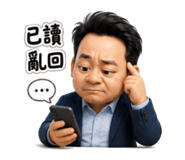 883304922