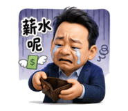 883304923
