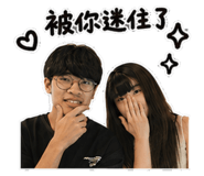 883304979