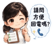 883305009
