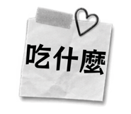 883305217
