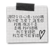 883305226