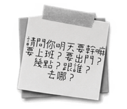 883305237