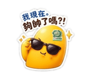 883305415