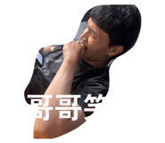 883305460