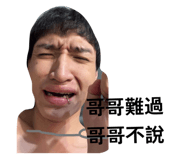 883305463