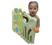 883305504