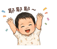 883305564