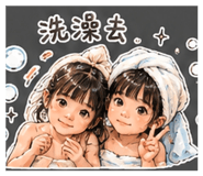 883305578