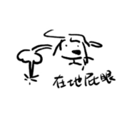 883305724