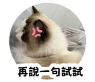 883305803