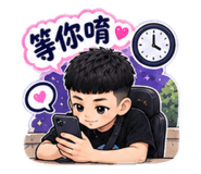 883305840