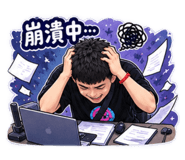 883305856