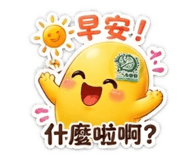883305931