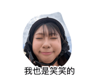 883305938