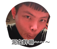 883305948