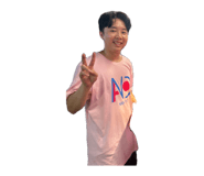 883306010