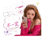 883306354