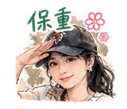 883306793
