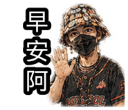 883307089