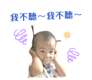 883308034
