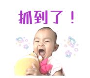 883308038