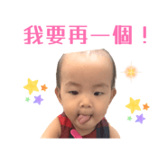 883308039