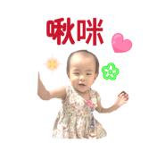 883308041