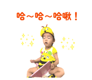 883308042