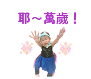 883308043