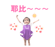 883308044