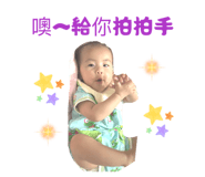 883308045