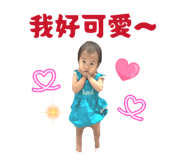 883308048