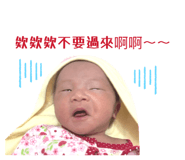 883308054