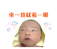 883308056
