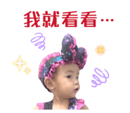 883308057