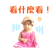 883308058