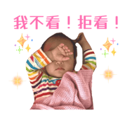883308059