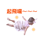 883308060