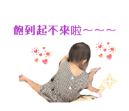 883308061