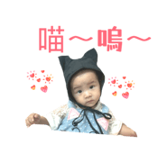 883308067