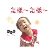 883308069