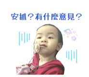 883308071