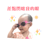 883308072