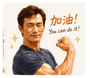 883308077